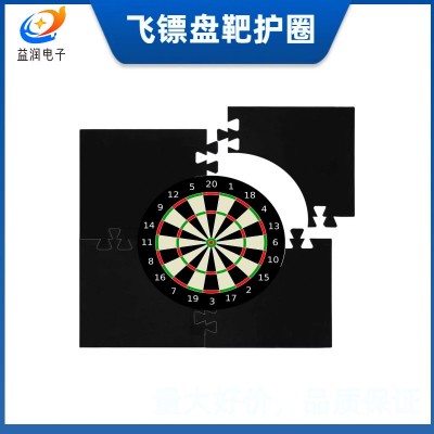 工厂直销可拼接eva圆形飞镖靶盘护圈飞镖泡沫垫飞镖盘墙面保护圈图2