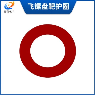 工厂直销可拼接eva圆形飞镖靶盘护圈飞镖泡沫垫飞镖盘墙面保护圈图3