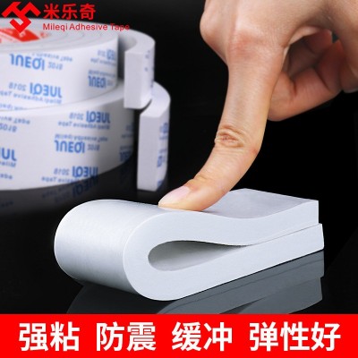 批发EVA泡棉泡沫双面胶带减震隔音密封不留残胶耐腐蚀高粘胶性能图4