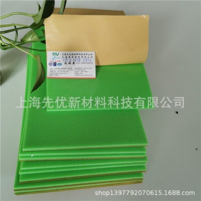 江浙沪XPE泡棉材料密封条减震泡棉隔热保温基材地面隔热材料批发图2