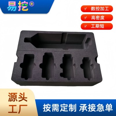 上海厂家EVA内衬定制45 60度电子设备/精密仪器/医疗器械海绵内托图2