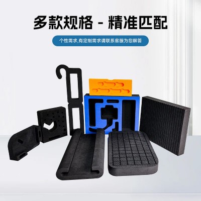 EVA异形海绵开模定制静音防震防静电内衬加工礼盒包装内托海绵图2