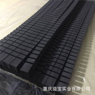 供应黑色EVA卡条汽车配件胶条卡座黑色静电泡沫/黑色静电泡棉/发图4