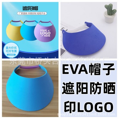 厂家直销彩色EVA遮阳帽子高尔夫遮阳防晒帽户外活动礼品帽印LOGO图2