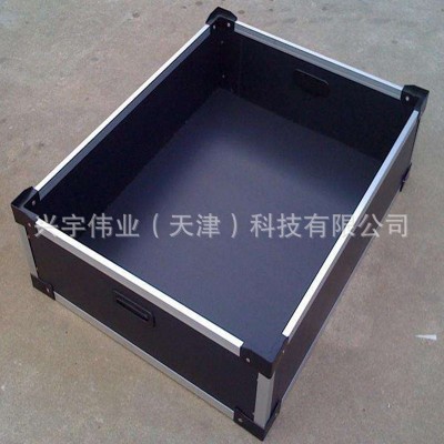 工厂供应周转防水PP塑料中空板周装箱 可定制加刀卡格挡内材板盖图2