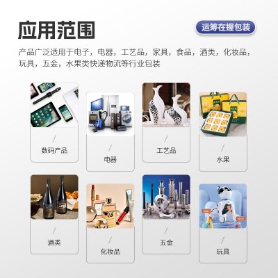 epe珍珠棉鸡蛋托18枚鸭鹅蛋纸箱快递防摔防震epe蛋托包 装厂家定制图4
