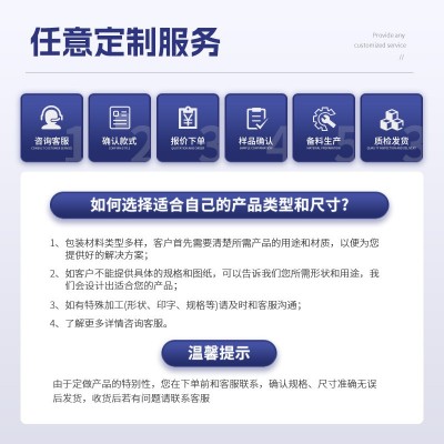epe珍珠棉鸡蛋托18枚鸭鹅蛋纸箱快递防摔防震epe蛋托包 装厂家定制图3