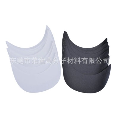 EVA太阳帽防晒服帽子帽檐帽沿帽舌EVA片材塑料片胶片冲型加工厂家图3