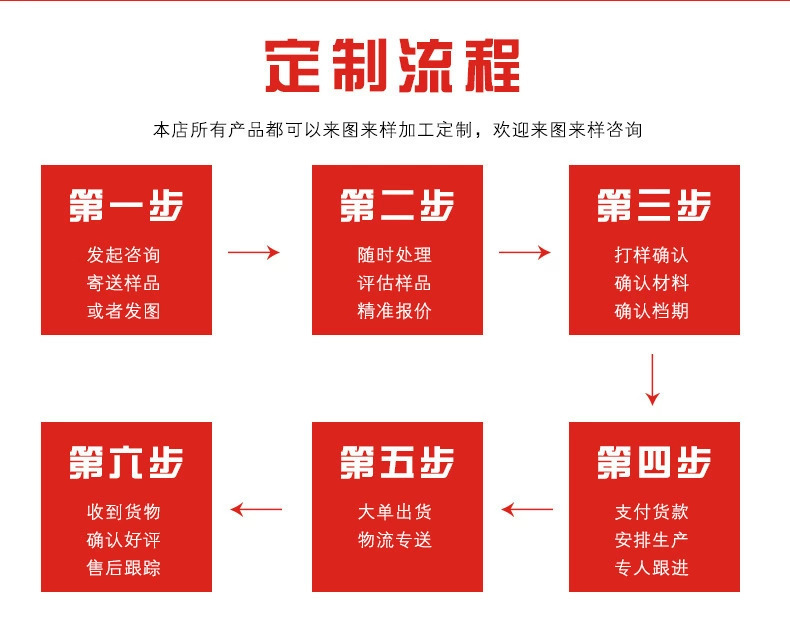 QQ图片20210106140717