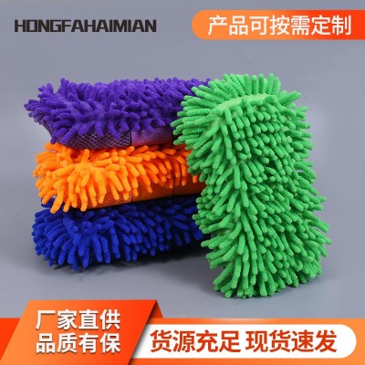 批发供应雪尼尔8字洗车海绵 加厚擦车块吸水8字雪尼尔洗车海绵包图2