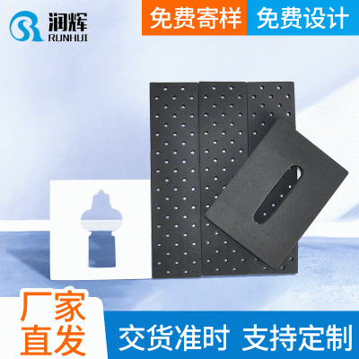 广州厂家批发eva内衬EVA泡棉内衬eva定制内托
