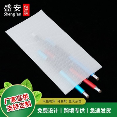工厂批发EPE珍珠棉发泡袋防震泡沫包装袋加厚泡棉袋珍珠棉包装袋图2