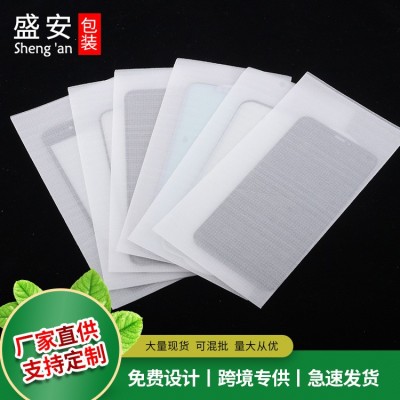 工厂批发EPE珍珠棉发泡袋防震泡沫包装袋加厚泡棉袋珍珠棉包装袋图3