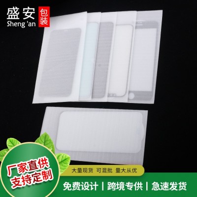 工厂批发EPE珍珠棉发泡袋防震泡沫包装袋加厚泡棉袋珍珠棉包装袋图4