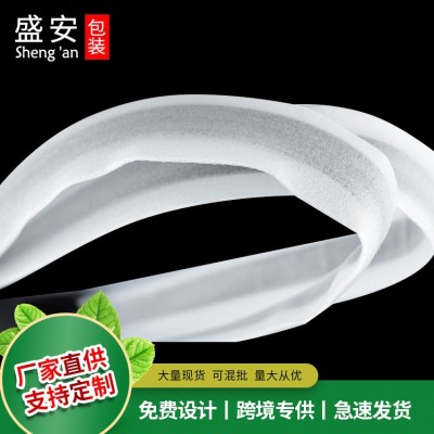 【皮带保护套】EPE珍珠棉管空心保护套 厂家直供白色珍珠棉保护套图2