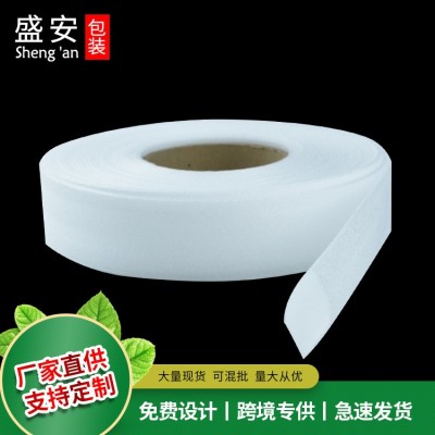 【皮带保护套】EPE珍珠棉管空心保护套 厂家直供白色珍珠棉保护套图3