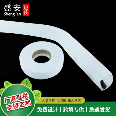 【皮带保护套】EPE珍珠棉管空心保护套 厂家直供白色珍珠棉保护套图4