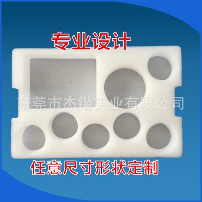 厂家供应化妆品珍珠棉内衬包装盒精油玻璃瓶植绒异形防震epe内托图2