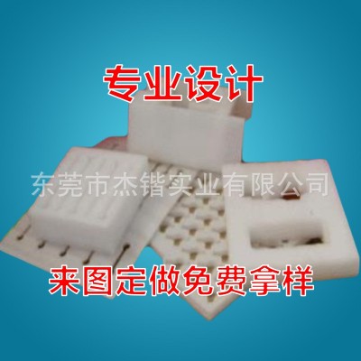 EPE珍珠棉定做包装盒内衬内托护角 珍珠棉异型材 珍珠棉包装定制图2