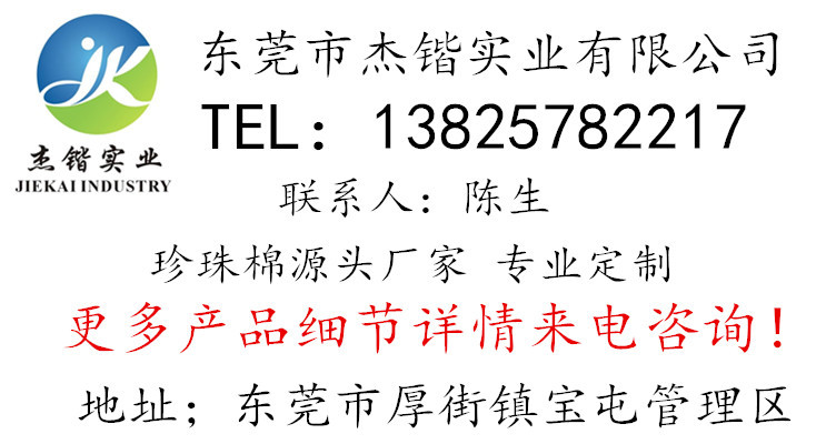 未命名_副本