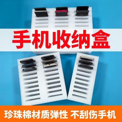 厂家供应 EPE珍珠棉 减震珍珠棉包装 珍珠棉托盘内衬手机包装图3