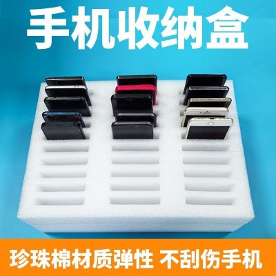 厂家供应 EPE珍珠棉 减震珍珠棉包装 珍珠棉托盘内衬手机包装图4